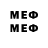 MDMA VHQ Skillsaibot