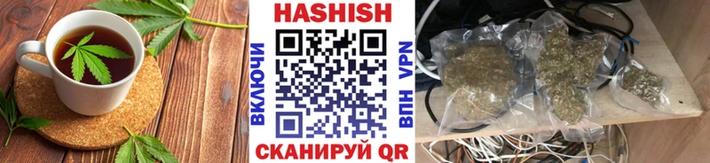 Canna-Cookies марихуана  Купить  Тулун 