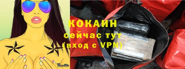 ешки Балахна
