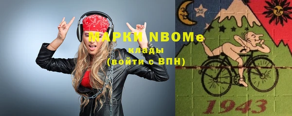 мефедрон VHQ Баксан