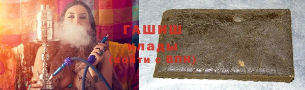 эйфоретик Балабаново