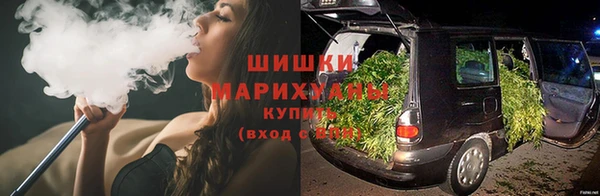 ешки Балахна