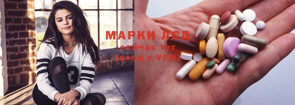 ешки Балахна