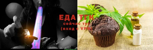 ешки Балахна