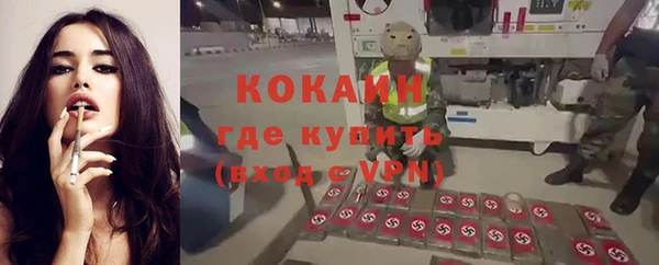 ешки Балахна