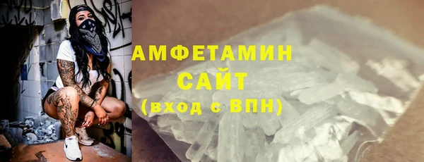 эйфоретик Балабаново