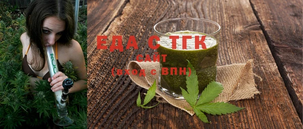 мефедрон VHQ Баксан