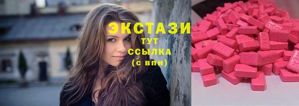 ешки Балахна
