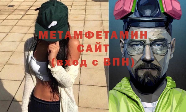 ешки Балахна