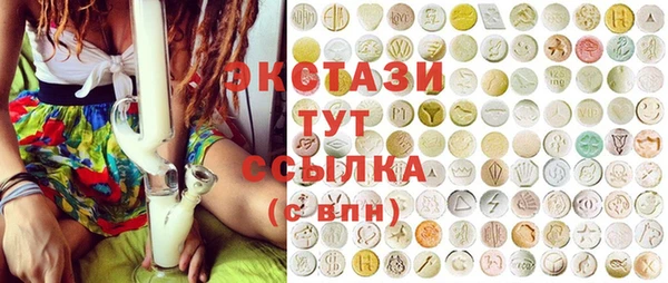 ешки Балахна