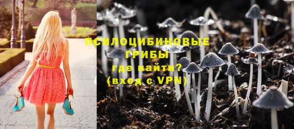 мефедрон VHQ Баксан