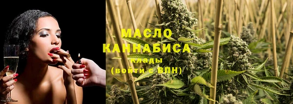 мефедрон VHQ Баксан