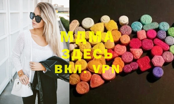 ешки Балахна