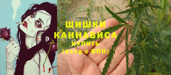эйфоретик Балабаново