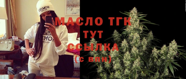 ешки Балахна