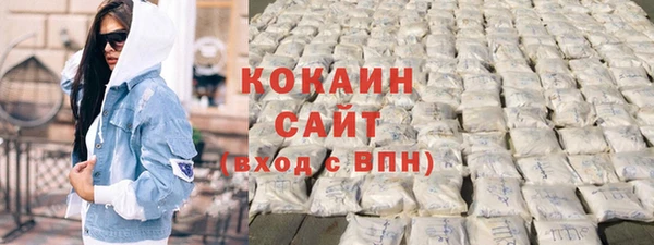ешки Балахна