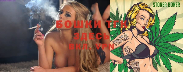 ешки Балахна
