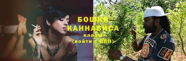 мефедрон VHQ Баксан