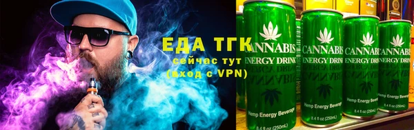 мефедрон VHQ Баксан