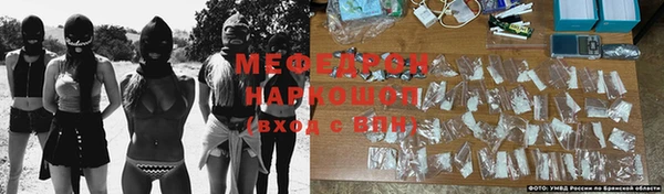 ешки Балахна