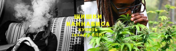 мефедрон VHQ Баксан