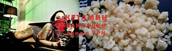 ешки Балахна