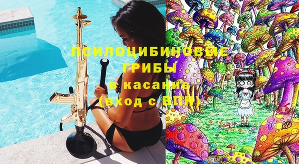 эйфоретик Балабаново